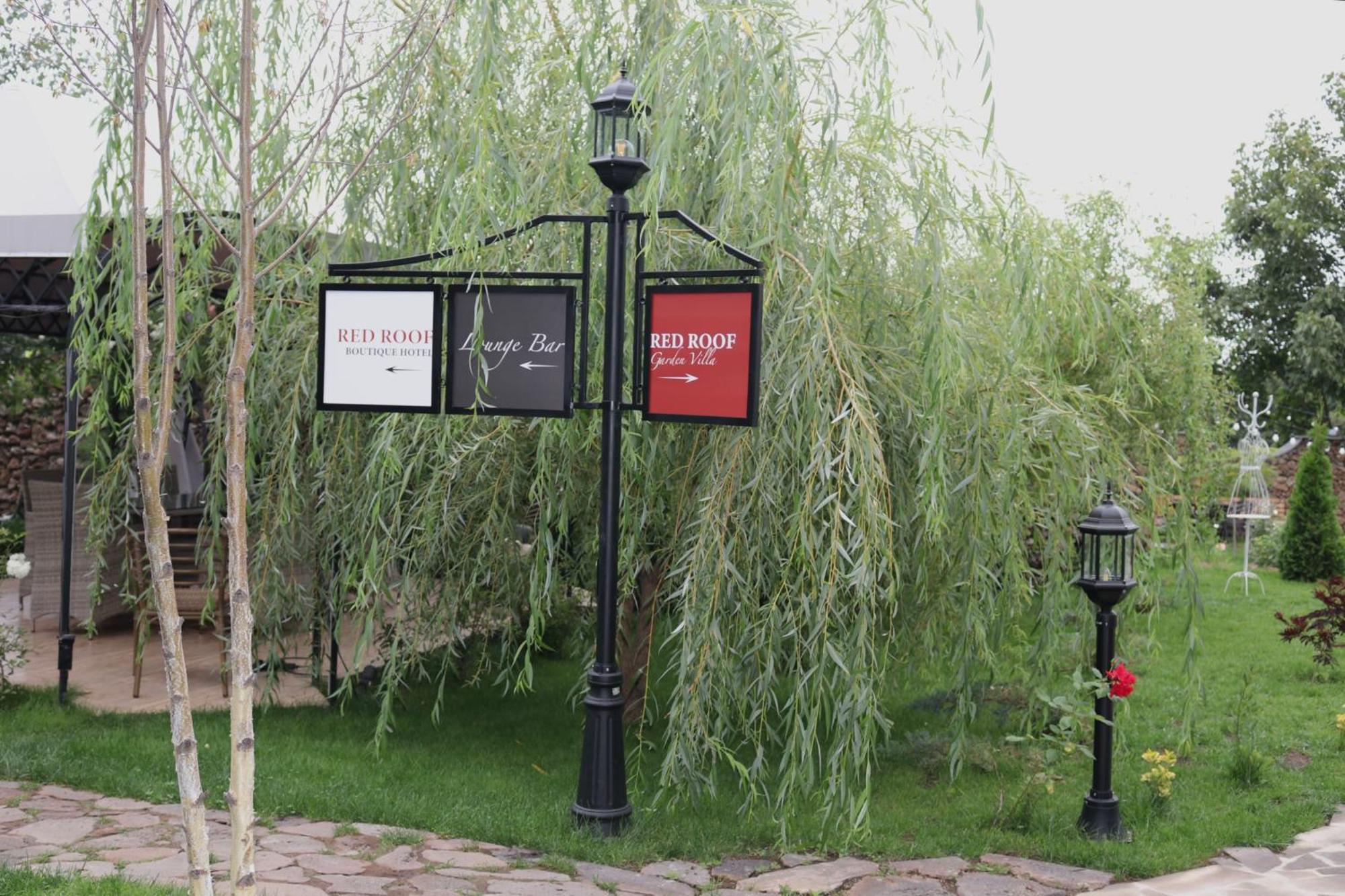 Redroof Country House Hotel Горис Экстерьер фото